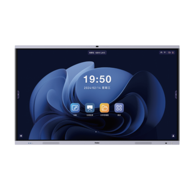 海尔(Haier) 会议平板电视 H86M22A 86英寸 一体机4K超清移动会议室无线投屏显示屏商用会议触控一体机