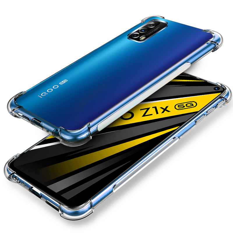 munu 适用于iqooz1x手机壳 vivo iqooz1x手机套 保护壳 透明硅胶软壳