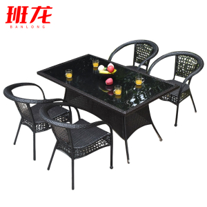 班龙户外桌子四椅套