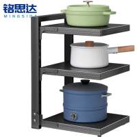 铭思达置物架三层个