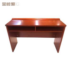 金睦源 JIN MU YON 会议桌 1200*400*750mm 张