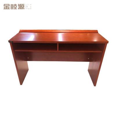 金睦源 JIN MU YON 会议桌 1200*400*750mm 张
