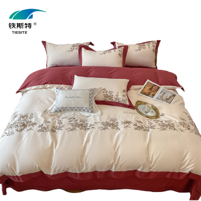 铁斯特 100支刺绣轻奢 新疆长绒棉四件套 TST-C018 1.5-1.8m床
