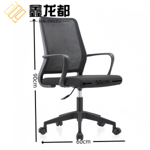 鑫龙都