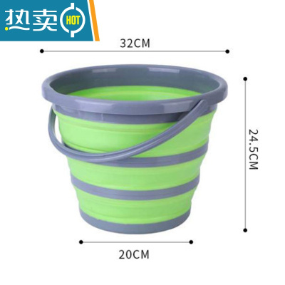 敬平洗车美术大号车载可收缩便携式户外汽车用10L塑料钓鱼桶 圆形绿色中号视频同款有提手 10L水桶