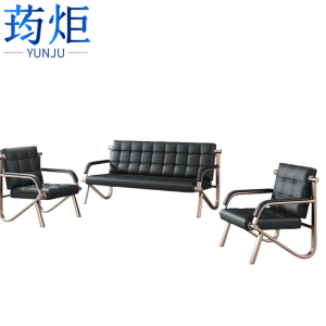 荺炬办公沙发
