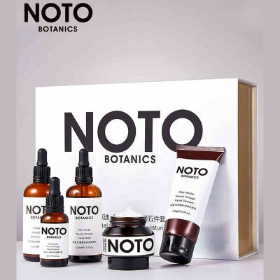 缤迪NOTO晶钻嫩肌弹弹五件套补水保湿控油提亮肤色护肤套装学生女原液