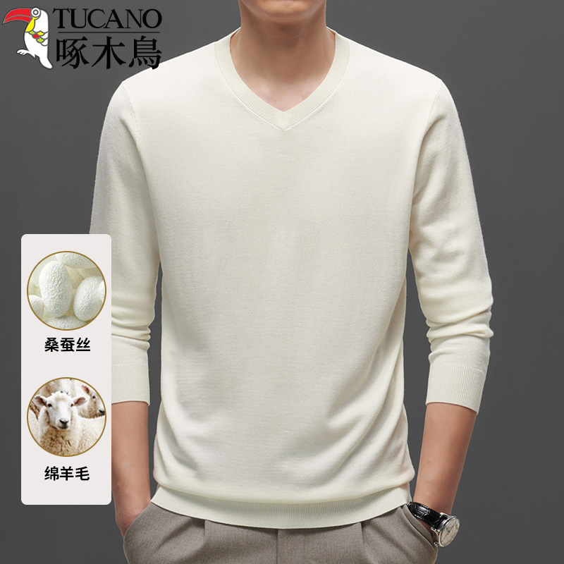 啄木鸟春季新款桑蚕丝打底针织衫纯白色羊毛V领套头内搭薄毛衣男