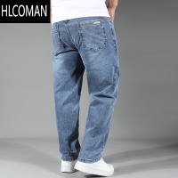 HLCOMAN宽松弹力矮个子九分牛仔裤男士新款锥形直筒9分裤休闲男裤