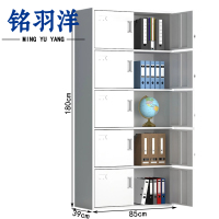 铭羽洋备品柜通五节台