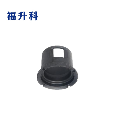 福升科 抛丸机定向套 QWJ-TB40