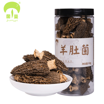菌益羊肚菌干货云南菌菇新鲜羊肚菇羊蘑菇60g/精选灌装