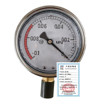 锴晟 压力表 KS-1-0Mpa 个