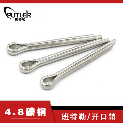 班特勒开口销 M12x150mm 4.8级