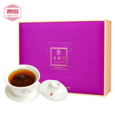 润思红茶特级祁红毛峰金紫月礼盒160g浓香型祁门红茶茶叶内置小包装