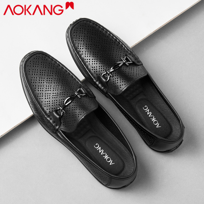 奥康男鞋夏季镂空皮鞋牛皮透气驾车鞋男士豆豆鞋软底套脚休闲鞋