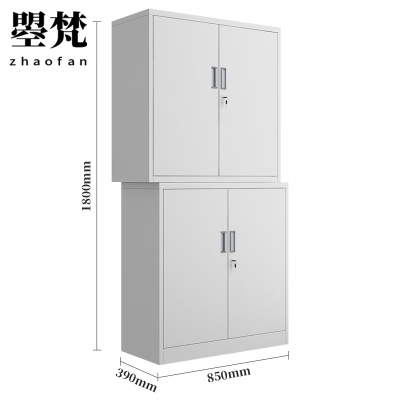 曌梵备品柜分双节个