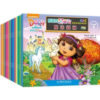 爱探险的朵拉情景英语阶梯阅读LEVEL3(全16册)