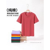 白色短袖180克正肩T恤女棉2025夏季新款圆领修身显瘦体恤上衣