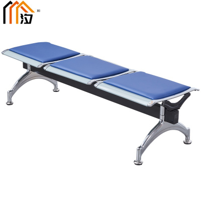 汐 连排椅三人个