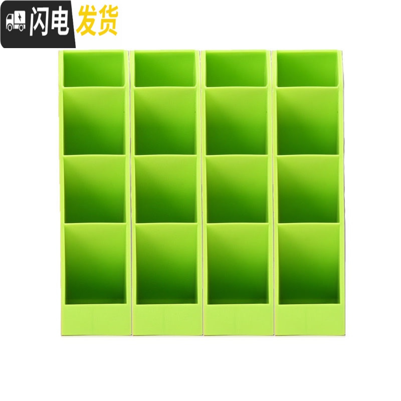 三维工匠4个装 斜插式笔筒 多功能文具简约笔架收纳盒大容量少女心ins化妆刷学生儿童桌面创意时尚可爱小清新组合 绿色4个