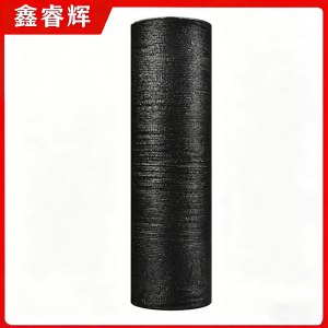 鑫睿辉 户外遮阳网 6针加厚款 卷