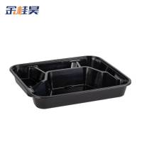 金桂昊 一次性餐盒 分体四格1000ml(150套)黑色 箱