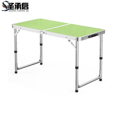 圣承启 户外折叠桌 绿色 张