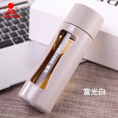 富光(FGA)玻璃水杯双层隔热圆形透明男女商务学生情侣便携茶杯子富光白