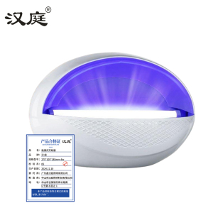 汉庭 粘捕式灭蚊器