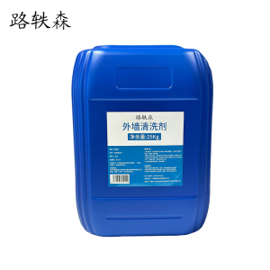 路轶森 外墙清洗剂 水碱清洁剂 水泥清洗剂 25Kg 桶