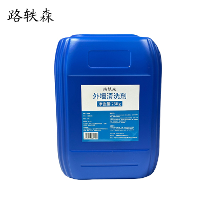路轶森 外墙清洗剂 水碱清洁剂 水泥清洗剂 25Kg 桶