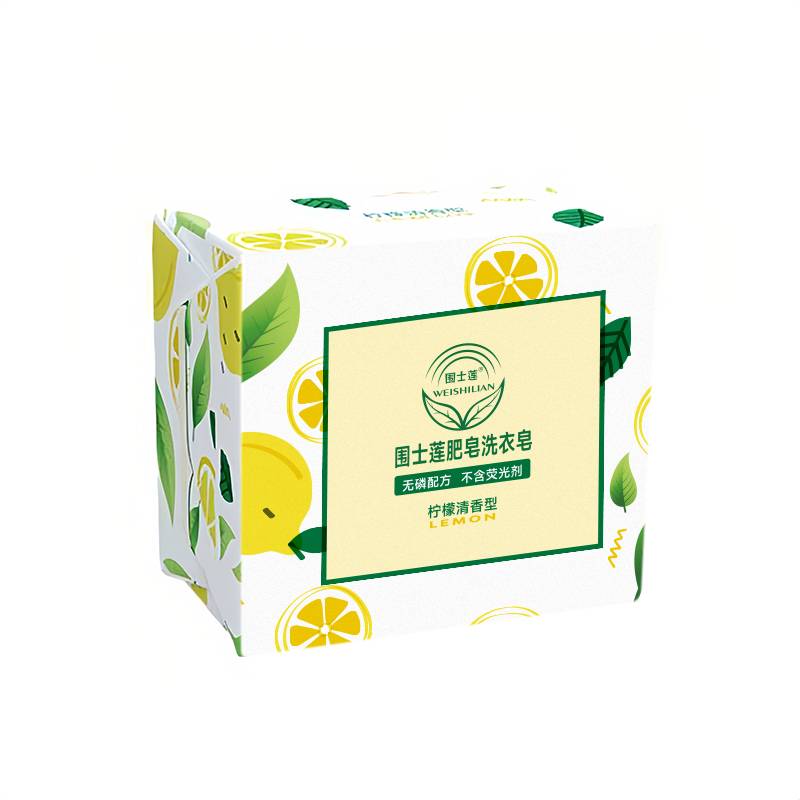 围士莲 肥皂洗衣皂 III型 212g 块