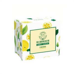 围士莲 肥皂洗衣皂 III型 212g 块