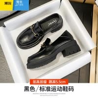 聚范乐福鞋女2024夏新款厚底增高黑色小皮鞋一脚蹬复古英伦粗跟单鞋秋