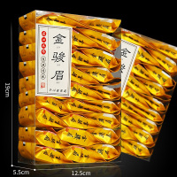 痴福 武夷山金骏眉红茶茶叶新茶浓香型散装春茶金俊眉小包装