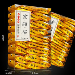 痴福 武夷山金骏眉红茶茶叶新茶浓香型散装春茶金俊眉小包装