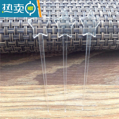 敬平彩色独立星星果针水果叉塑料签时尚创意钉子叉星型奶盖插棒 透明简装星果针600支/包牙签