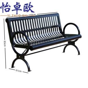 怡卓欧
