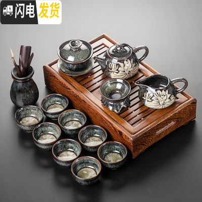 三维工匠陶家 窑变建盏茶具套装 家用钧窑砂金釉茶壶盖碗茶杯功夫茶具茶盘 窑变荷韵茶壶盖碗14头茶盘套组