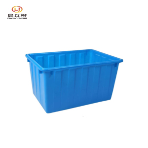 晨以橙 塑料水箱 90L 个