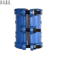 亚业鑫达 哈夫节 DN200*300mm /个