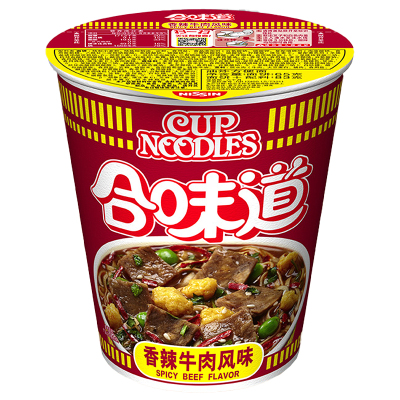 日清(NISSIN) 方便面香辣牛肉风味*1杯组合装杯面泡面快餐面