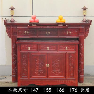 森美人实木供桌供台套柜桌龛佛柜香案案台榆木神台佛桌贡台供桌