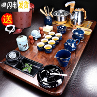 三维工匠茶具套装功夫茶具家用简约办公室会客客厅全自动一体流水茶盘茶台 曲流茶盘+霁蓝汉锋B配件--598 27件