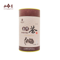 仙青普洱茶一级250g罐(仙系列)