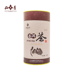 仙青普洱茶一级250g罐(仙系列)