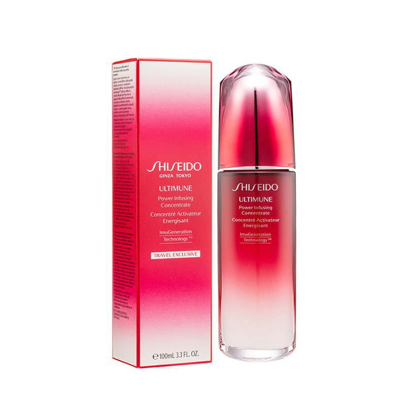 shiseido资生堂红腰子精华红妍肌活精华露修护肌肤补水保湿维稳肌肤