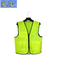 复岚 马甲 可定制/件