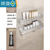 敬平卫生间置物架壁挂三角浴室架子厕所免打孔洗手间洗澡间收纳 星砂❤亮银双层方形[超大加厚款]浴室置物架